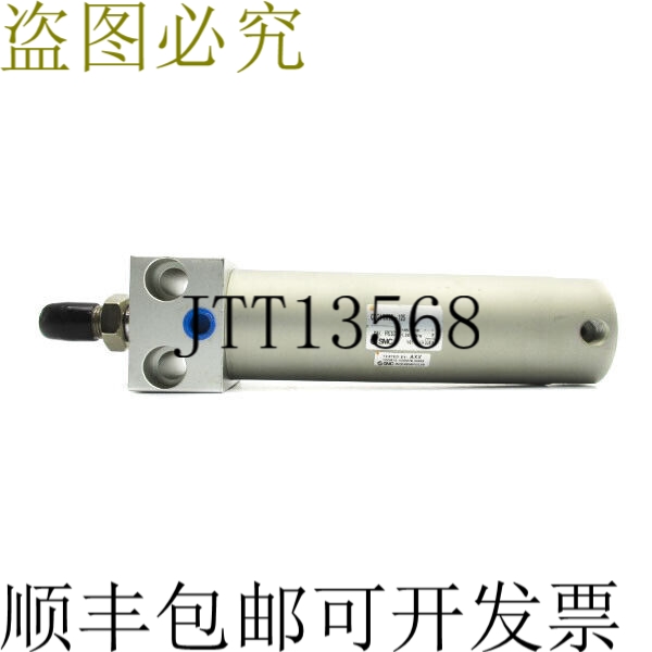 原装供应SMC G1RN50-125 145PSI NSNP