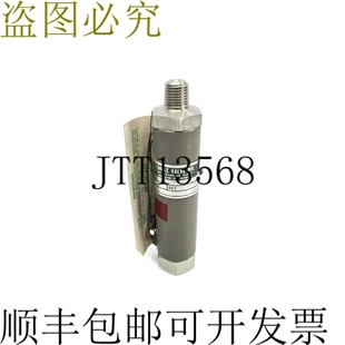 A01 NSNP 供应弯阀节 原装 230 1725PSI