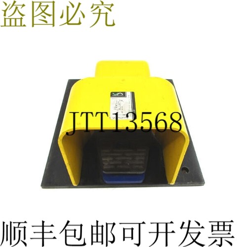 原装供应VESTA VCP52FP8 UNMP 银色