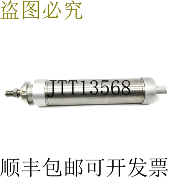 原装供应费斯托 DSNU-21/2”-8,000-PA 548491 145PSI NSNP