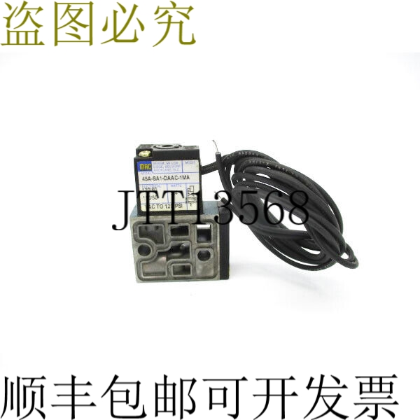 原装供应MAC 45A-SA1-DAAC-1MA 110/120V 120PSI NSNP