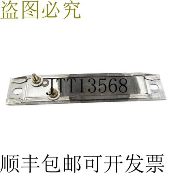 原装供应瓦特隆 SGA1J8A04 240V UNMP