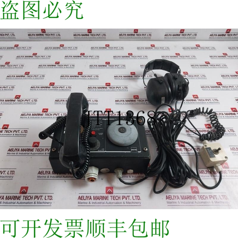 原装供应Vingtor VSP-223-L Steento Marine Peltor 耳机