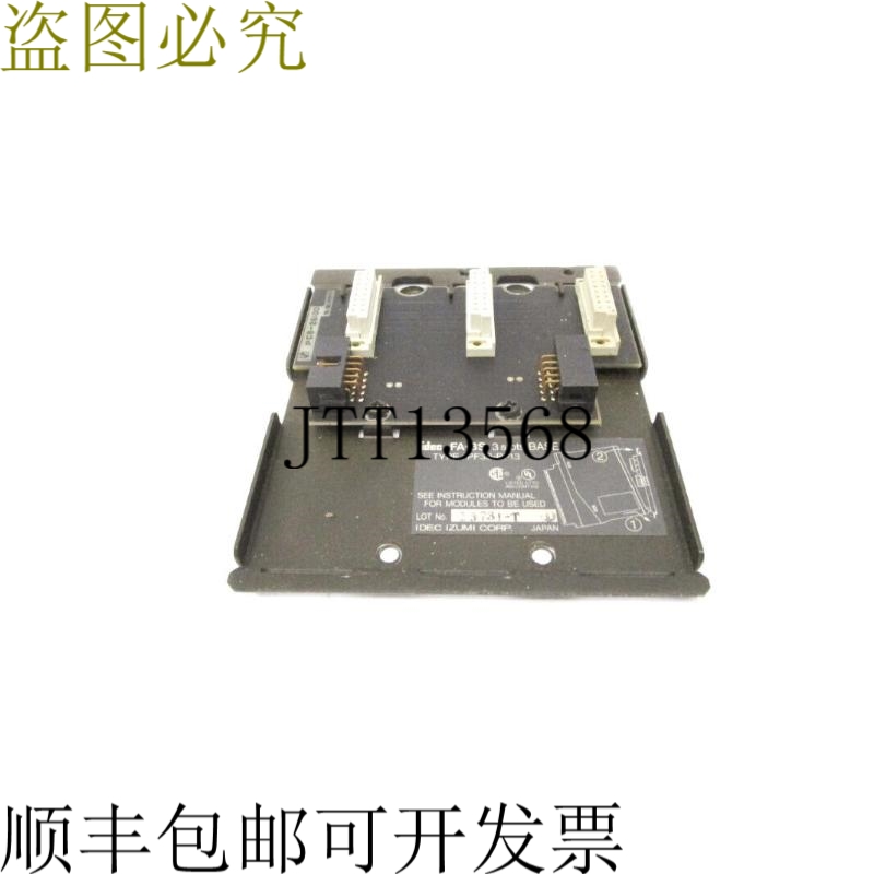 原装供应IDEC PF3S-BP13 UNMP