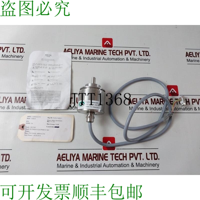 原装供应Posital ocd-sl00g-0012-c10v-caw 式旋转编码器 2027502