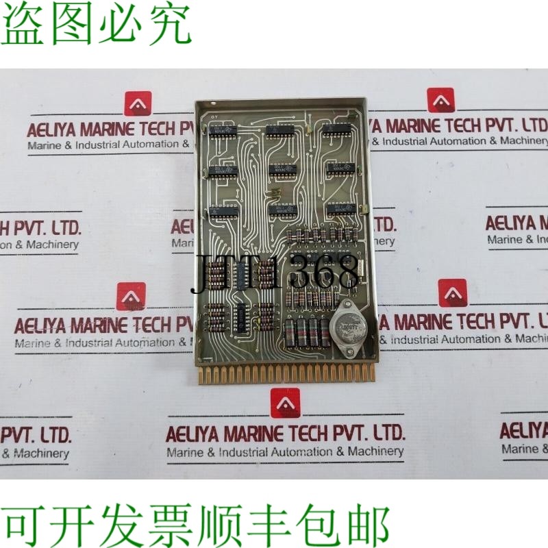 原装供应NEBB DI 01A 印刷电路板卡 NL 444362/ nl 333613，Prove