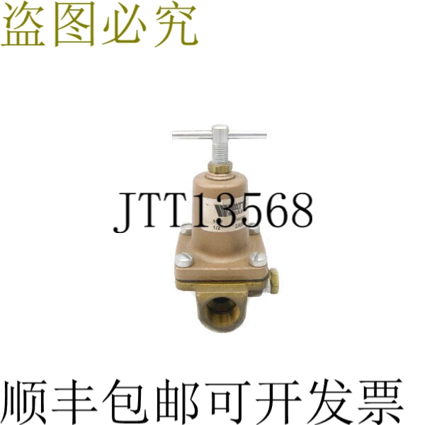 原装供应WATTS 2A645 1/2