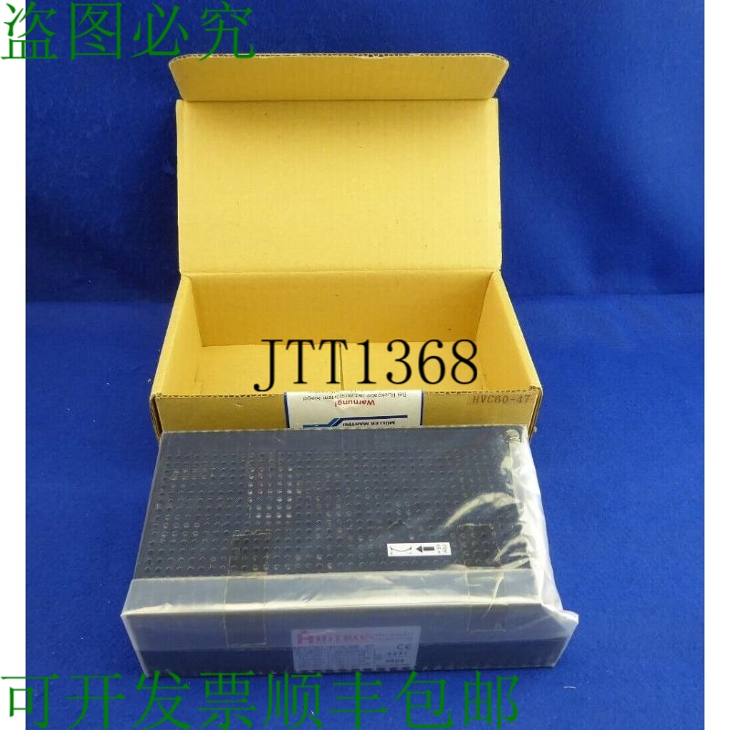 原装供应Hitron Hvc 60-47 电源型号 Hvc60-47 5v/4a +/-12v 24v