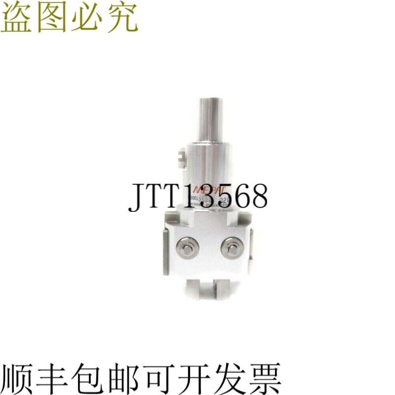 原装供应MEPAC 9562 NSNP