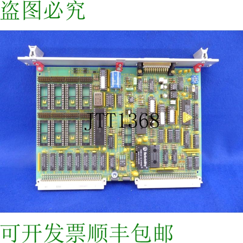 原装供应温莎成型机 Mpm Zl3/2 Mpm-zl3/2 Mpmzl3/2 4/20834/2005