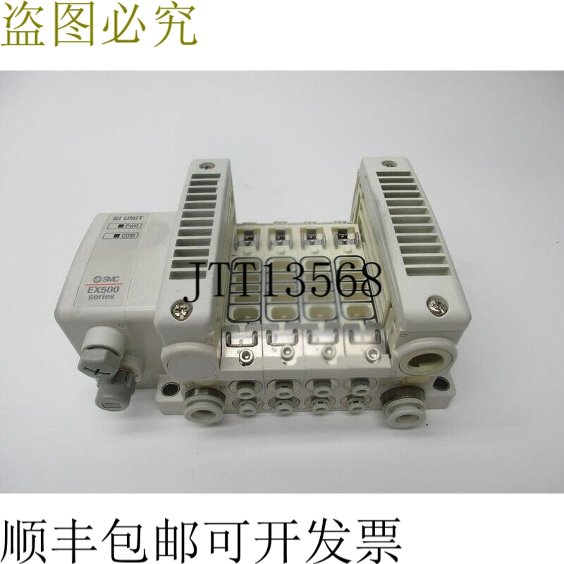 原装供应SMC EX500-Q001NPN NSNP