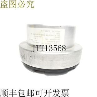 750 原装 2875 供应瑞兰 NSNP RC7