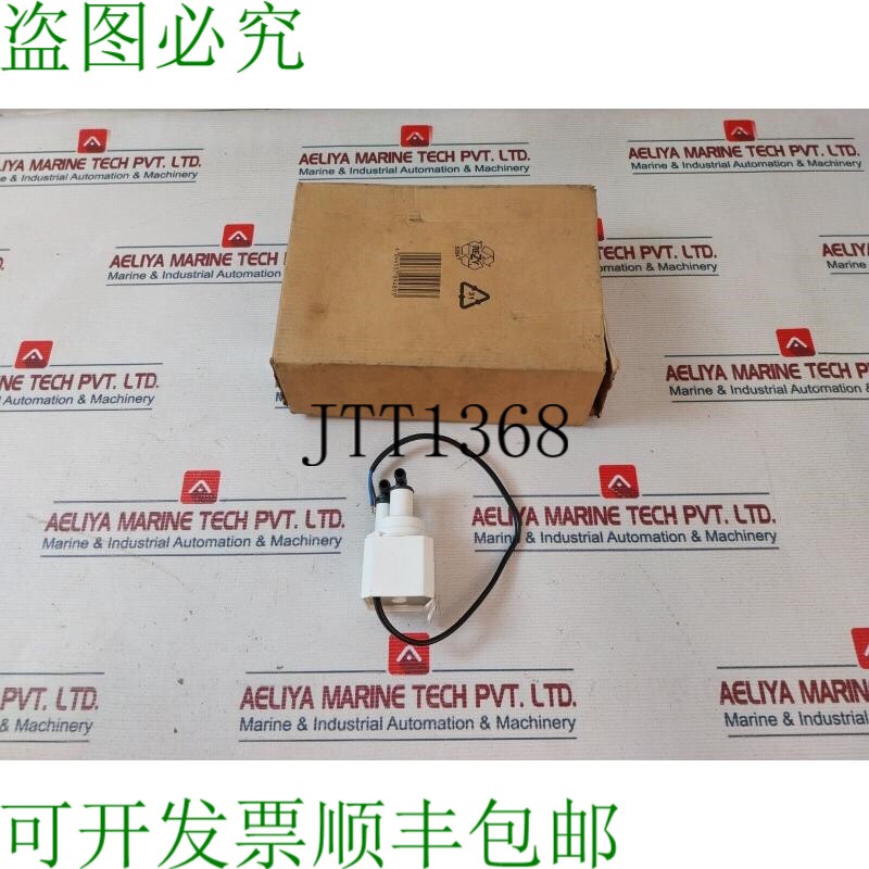 原装供应雷神As3610260泵Compl Std22，110-233.x15