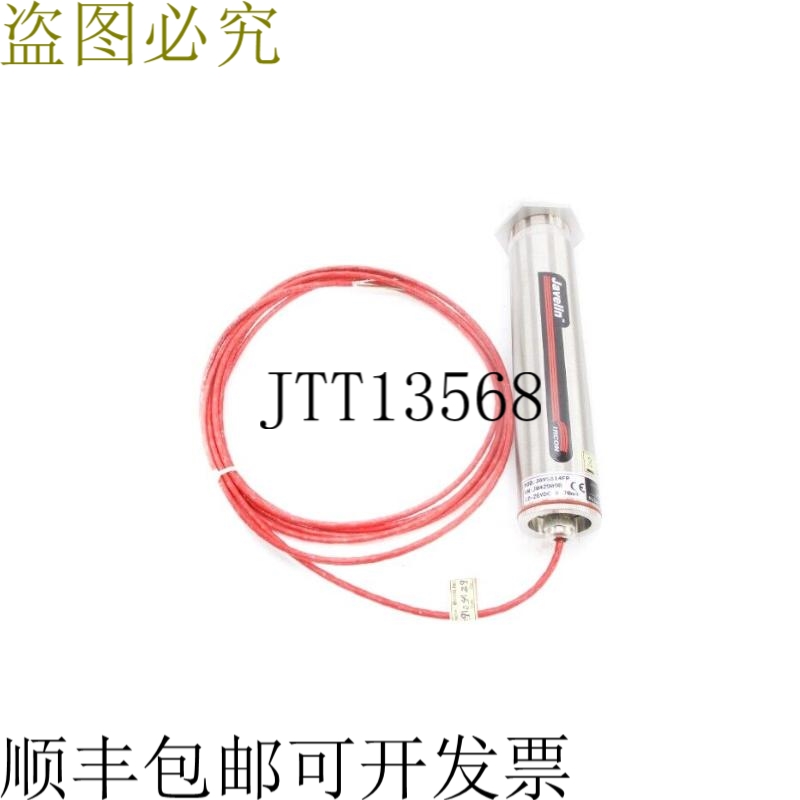 原装供应IRCON JAVS814FP NSNP