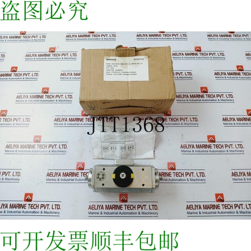 原装供应Injoy A-45-SR-K10 不锈钢气动执行器 29PSI2Bar~116PSI8