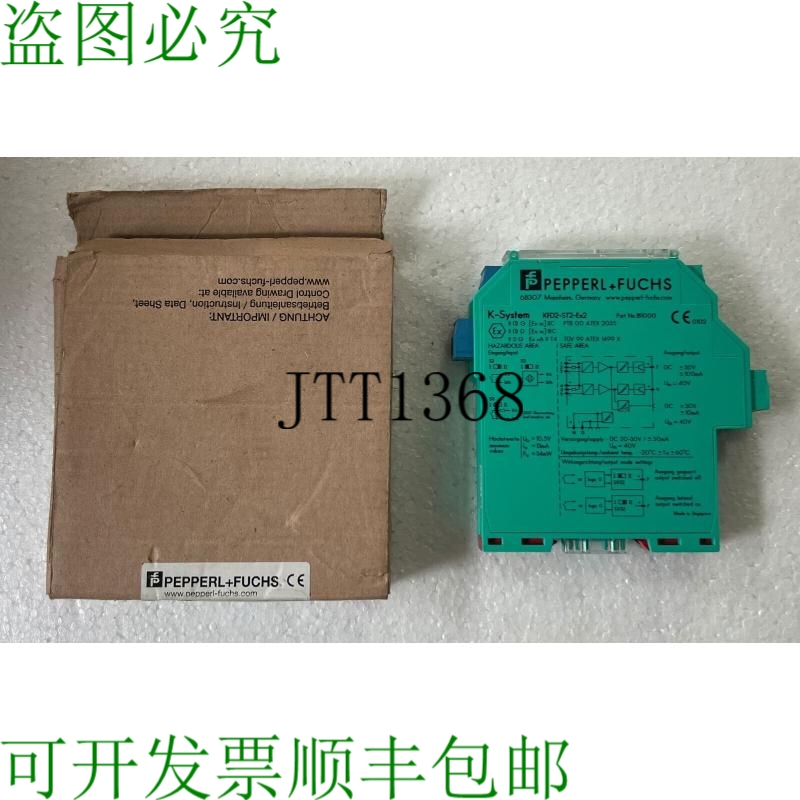 原装供应Kfd2-st2-ex2 开关放大器 181000 20-30 伏