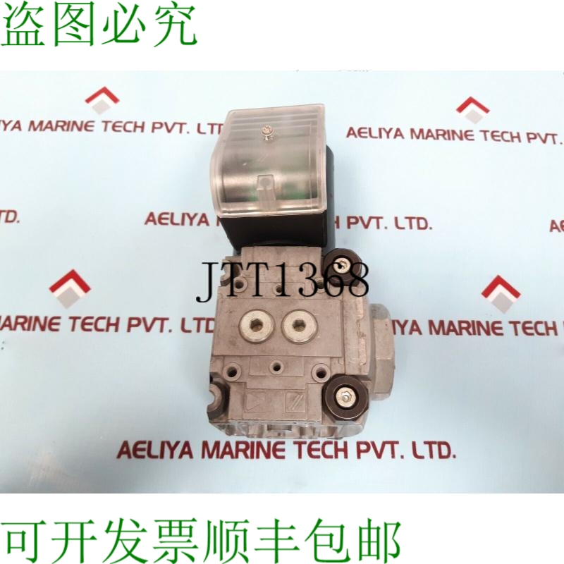 原装供应克罗姆施罗德 vas2-/25r/nw