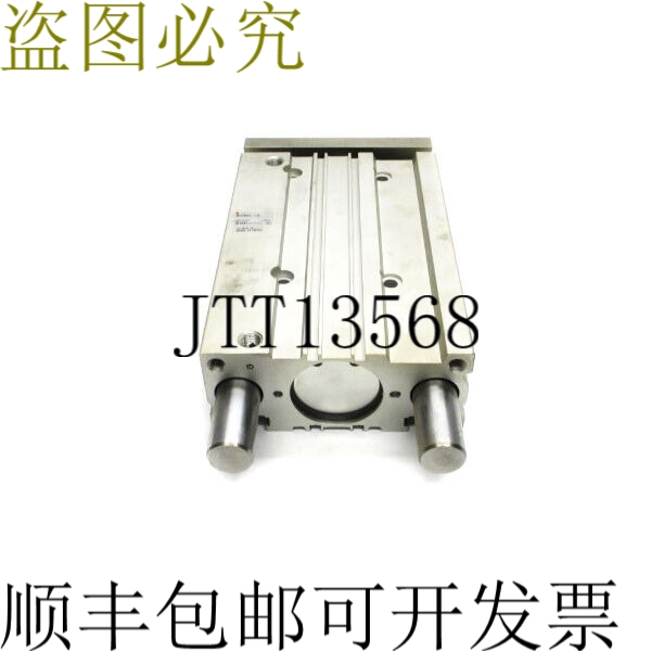 原装供应SMC MGPM50-175-P4DWSC NSNP