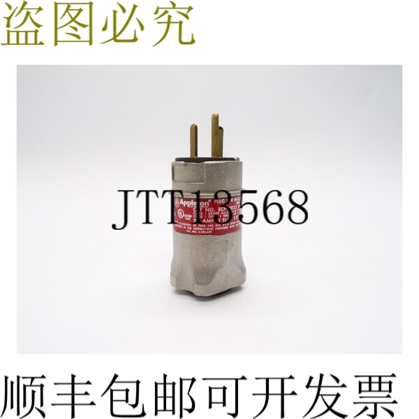原装供应阿普尔顿 ECP-2023 125VAC 20A NSNP