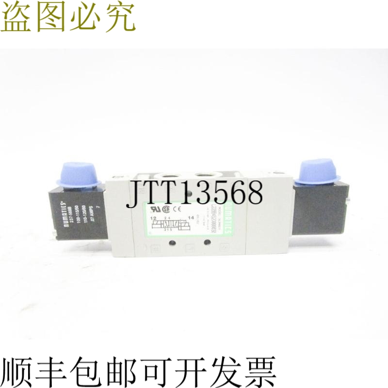 原装供应NUMATICS L22BB452O000030 100-120V 14.5-145PSI NSNP