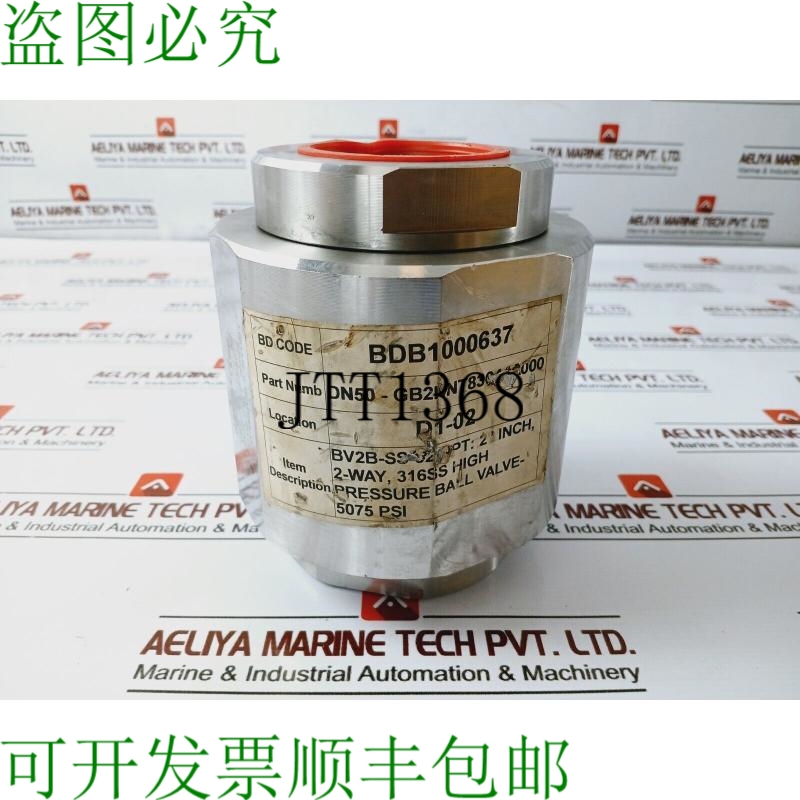 原装供应格梅尔 BV2B-SS-32 2件2件5075 PSI DN50-GB2NNT83044A00