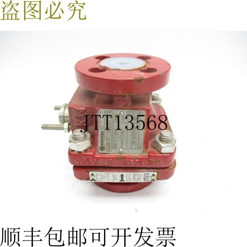 原装供应RICHTER KNA0.5 英寸 10-603790-1-02 245PSI UNMP