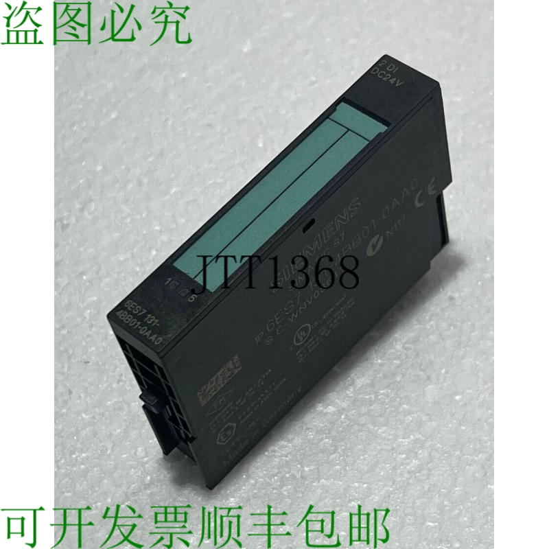 原装供应6es7 131-4bb01-0aa0 数字输入模块 new