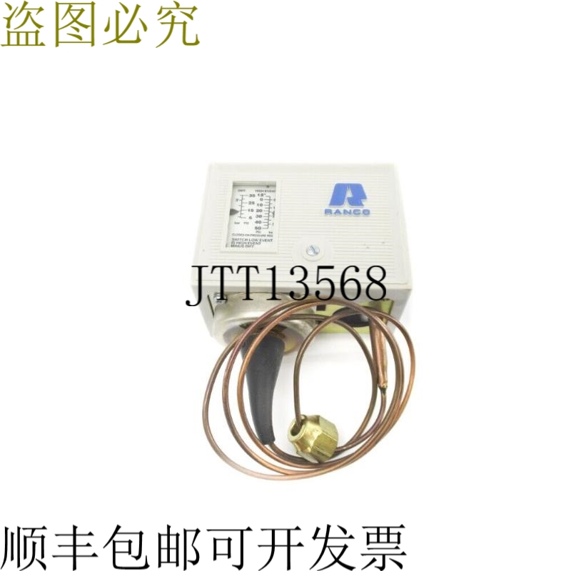 原装供应RANCO 010-1402-07G 5-35PSI NSNP