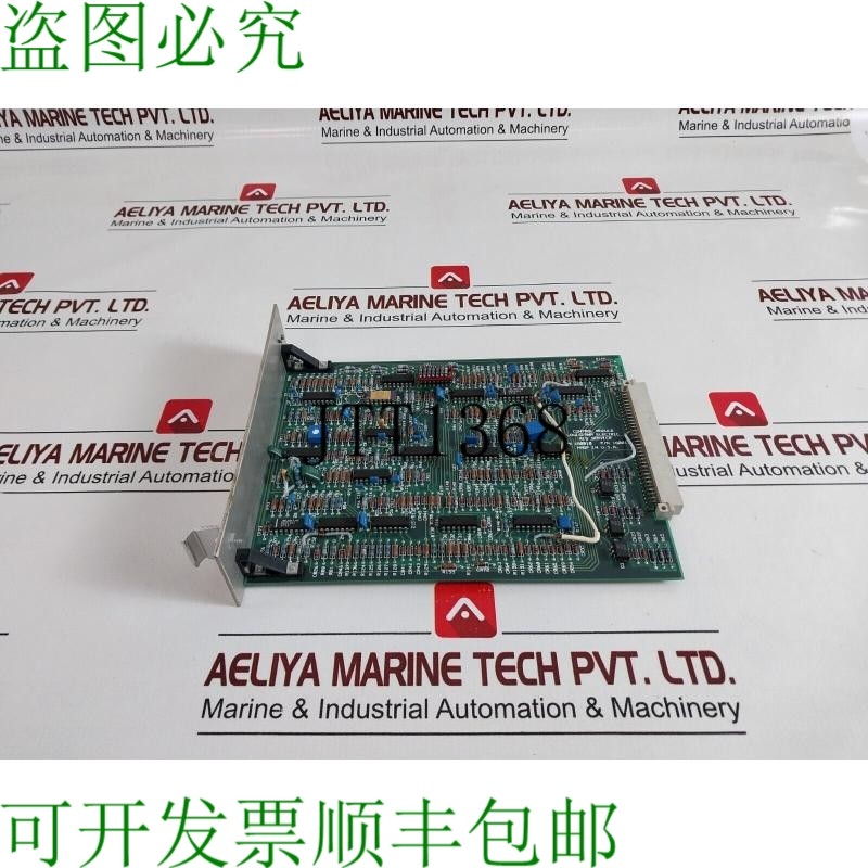 原装供应Louisiana 160010 顶部驱动控制模块