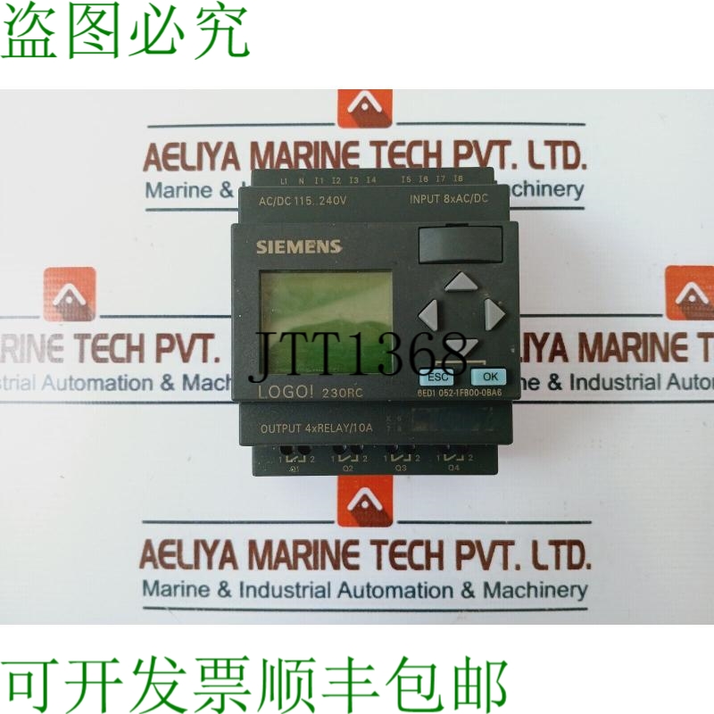 原装供应开关 6ED1 052-1FB00-0BA6 8xAC/DC AC/DC 115…240V