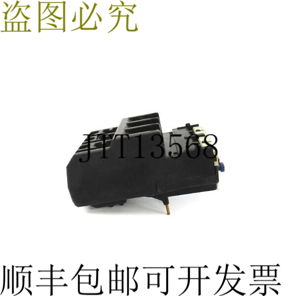 原装供应TELEMECANIQUE LR2D1307 600VAC 1.6-2.5A 灰色 NSNP