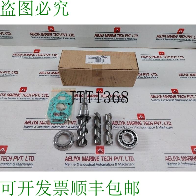 原装供应Klingersil C-4400 大型套件 Ace 038d4 G05