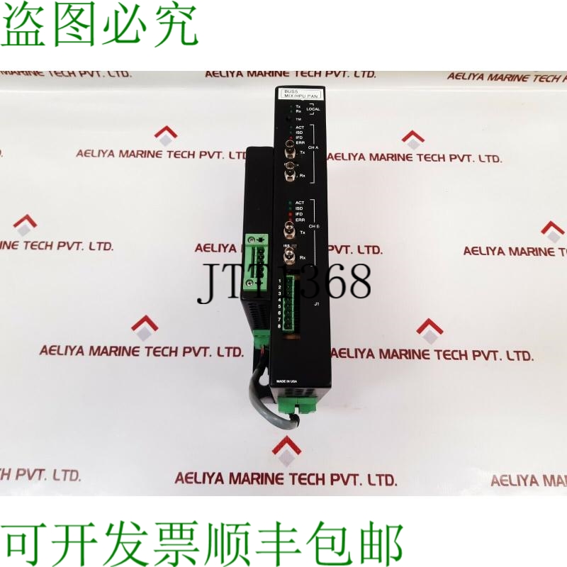 原装供应Phoenix Digital ocm-gen-85-pd-st-24v-spc1 通信模块