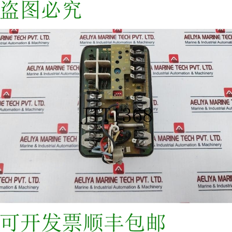 原装供应AVK COSIMAT N+ 80642120-028 电压调节器 250-500VAC AV