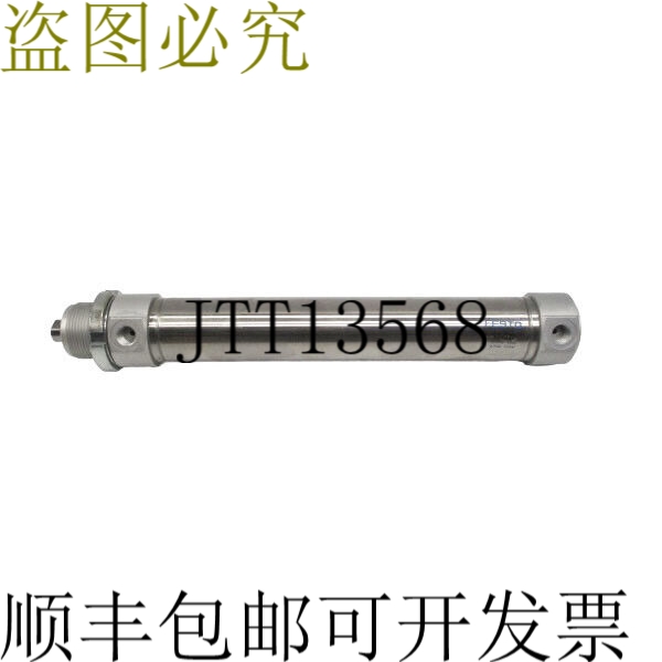 原装供应DSNU-32-160-PA-MQ-K3 193992 NSNP