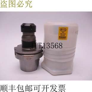 A100 SC2 供應(yīng)BILZ ESX NSMP HSK 原裝