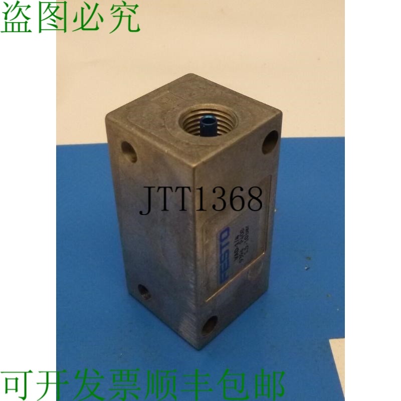 原装供应真空吸嘴 Vad-1/4 9394 Neuf Re. Incl. Tva