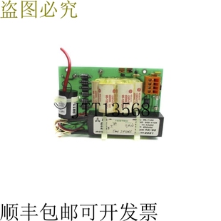 原裝 62524 600VDC 供應(yīng)EG&G UNMP