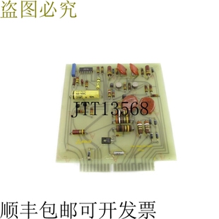 原裝 UNMP 127248 供應(yīng)EG&G