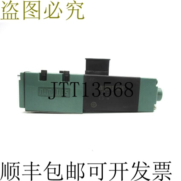 原装供应NUMATICS 152SA4000061 24VDC .25A 150PSI NSNP