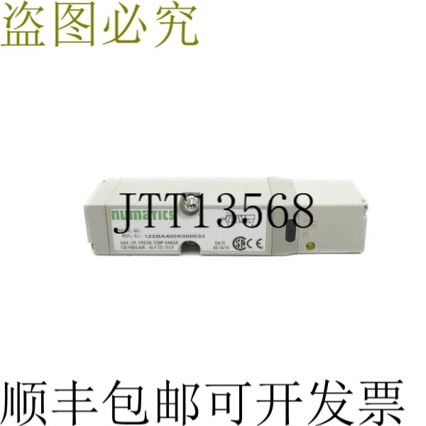 原装供应NUMATICS 122BA400K000030 150PSI如图所示NSNP