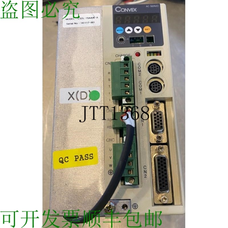 原装供应Convex Csdl-15aa00-a 伺服驱动器控制器