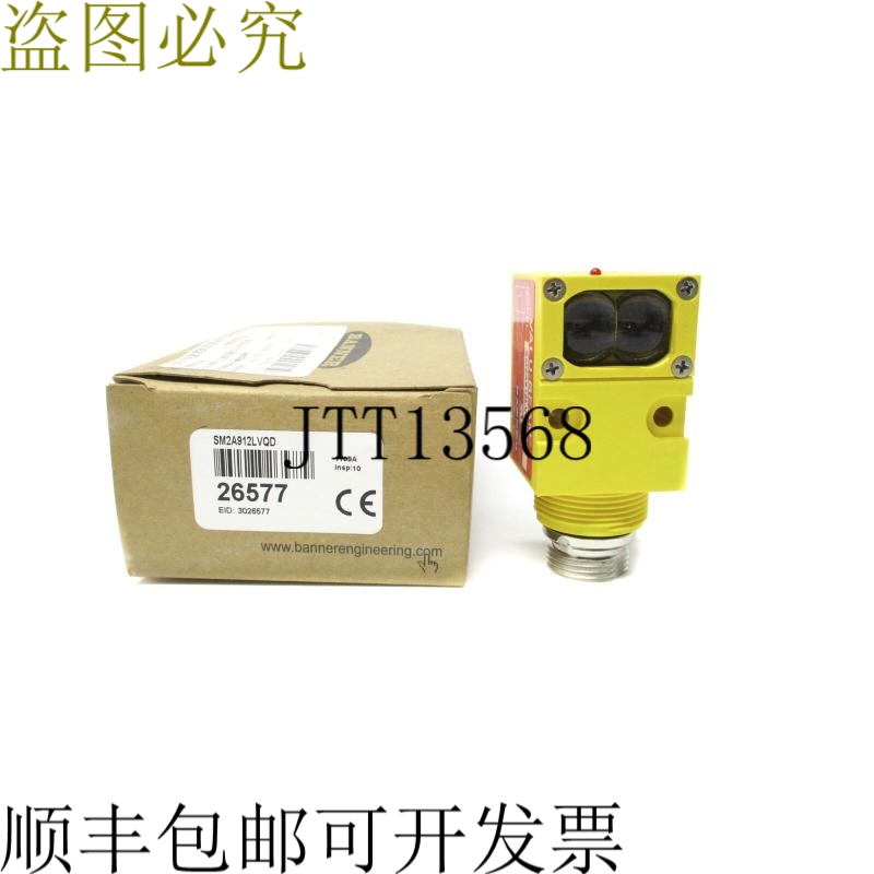 原装供应邦纳工程 SM2A912LVQD 26577 24-250VAC NSMP