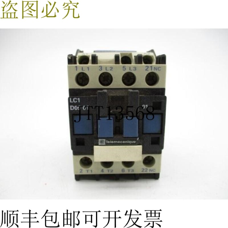 原装供应TELEMECANIQUE LC1D0901G6 120V 25A NSNP