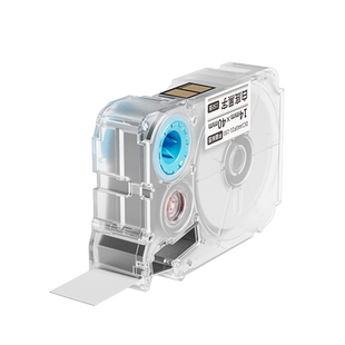 【A30/P15烫印姓名贴】布质烫印热转印打印纸可水洗熨烫姓名贴开学季标签不干胶三防彩色标签PET防水贴纸