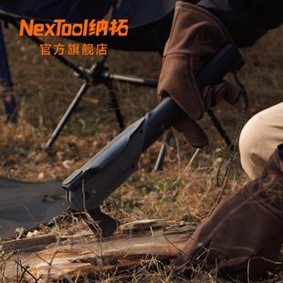 Nextool户外多功能雷神铲露营折叠刀工兵铁锄头组合工具铲子