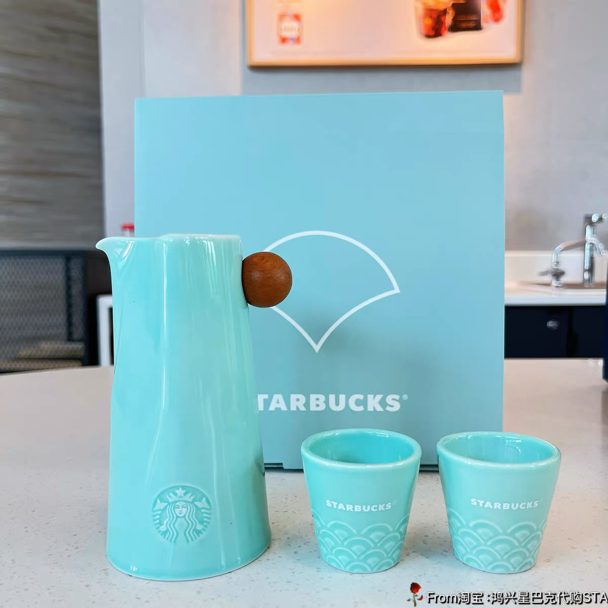 thumbnail for Starbucks Wine Bottle Set, Ceramic Wine Glasses, Retro Wave Texture, Creative and Personalized Mini Wine Glasses, Three-Piece Gift Set