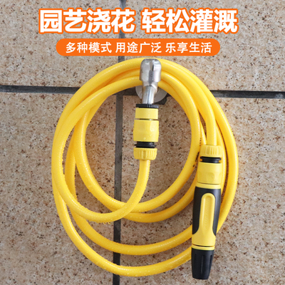 家用高压水枪可调水雾多功能