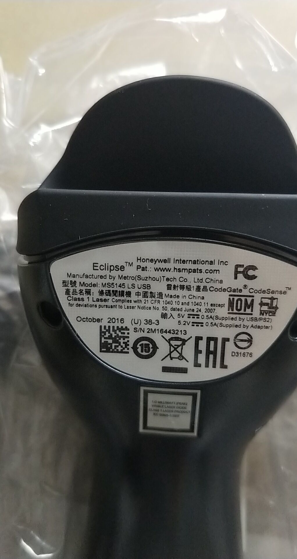 全新原装 Honeywell MS5145 LS USB  5145U38-3 现货