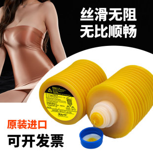 7数控车床高速车床机械黄油脂 注友电动注塑机润滑脂日本进口MY2